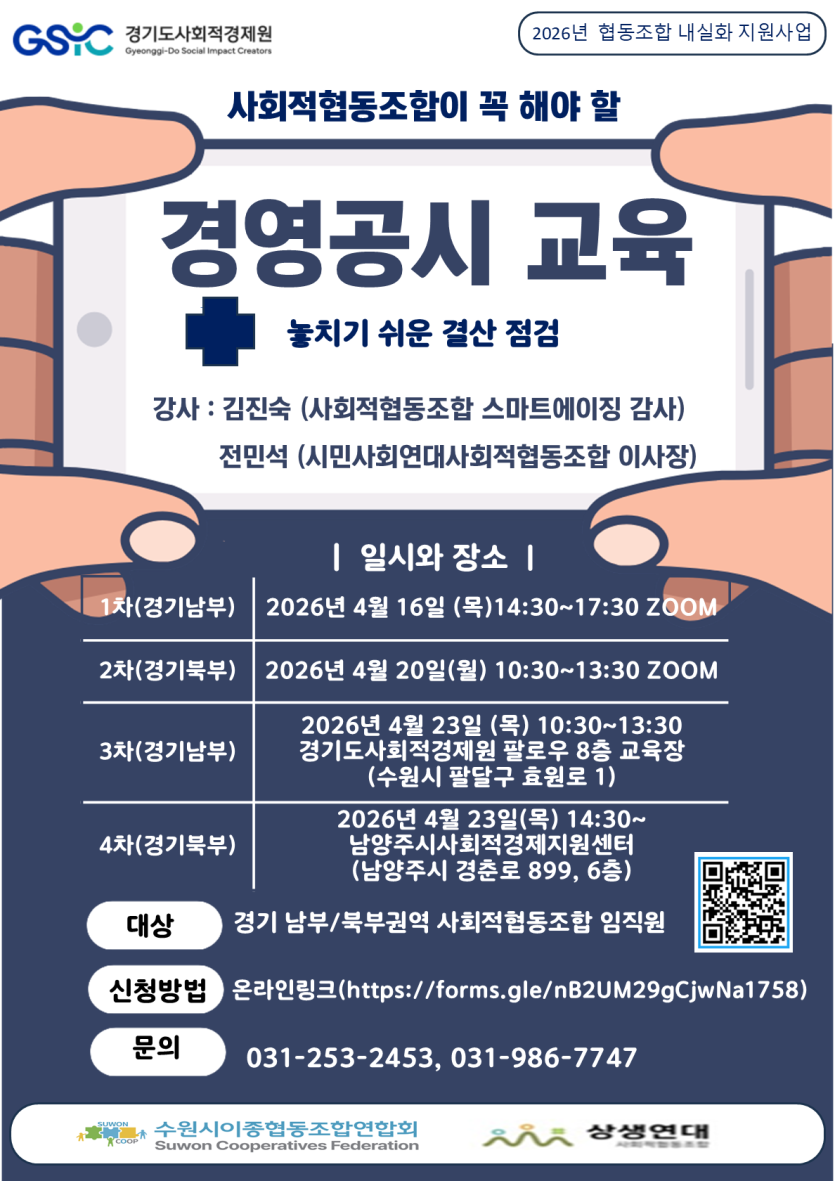 3c8172928da07dacad2d55a1354ba49b_1776052181_8257.png